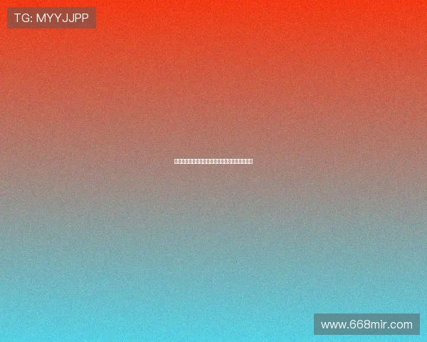 欧冠小组赛抽签仪式将采用全新分档规则引发关注